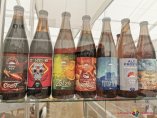 IMG_20190517_123321