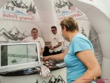 IMG_20190518_121046