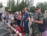 IMG_20190518_160200