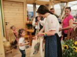IMG_20190519_120149